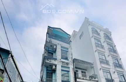 Bán nhà hẻm xe hơi Phan Xích Long, 4 lầu 86m2 (5 x 17) không quy hoạch